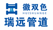 安徽头号玩家唯一官方管道有限公司